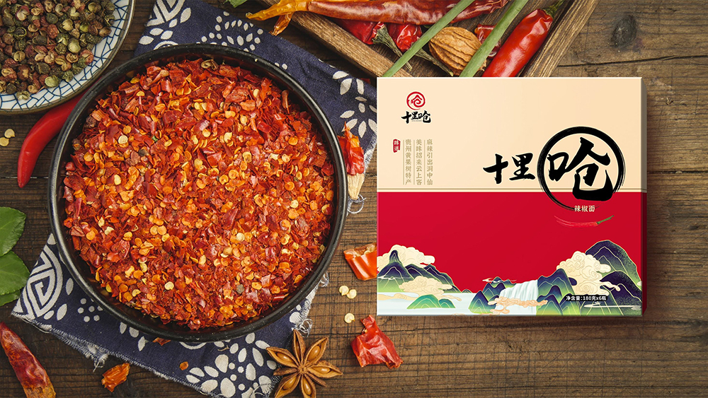 十里呛辣椒包装设计